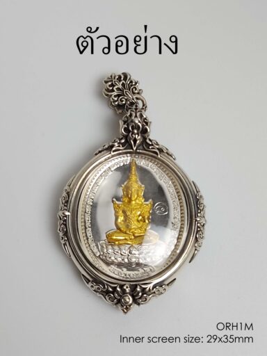 ORH1MSilver925_8