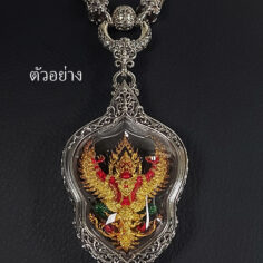 GAR7Silver925_11