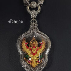 GAR7Silver925_12