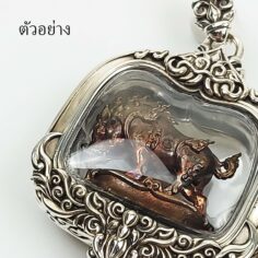BOARSilver925_7