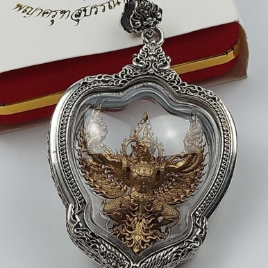 GAR10Silver925_12