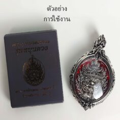 ORH1LWhitebrass_10
