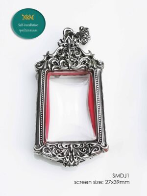 SMDJ1Whitebrass Somdej1 Pim Yai amulet casing inner size 27x39mm