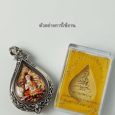 YDNM2Silver925_8