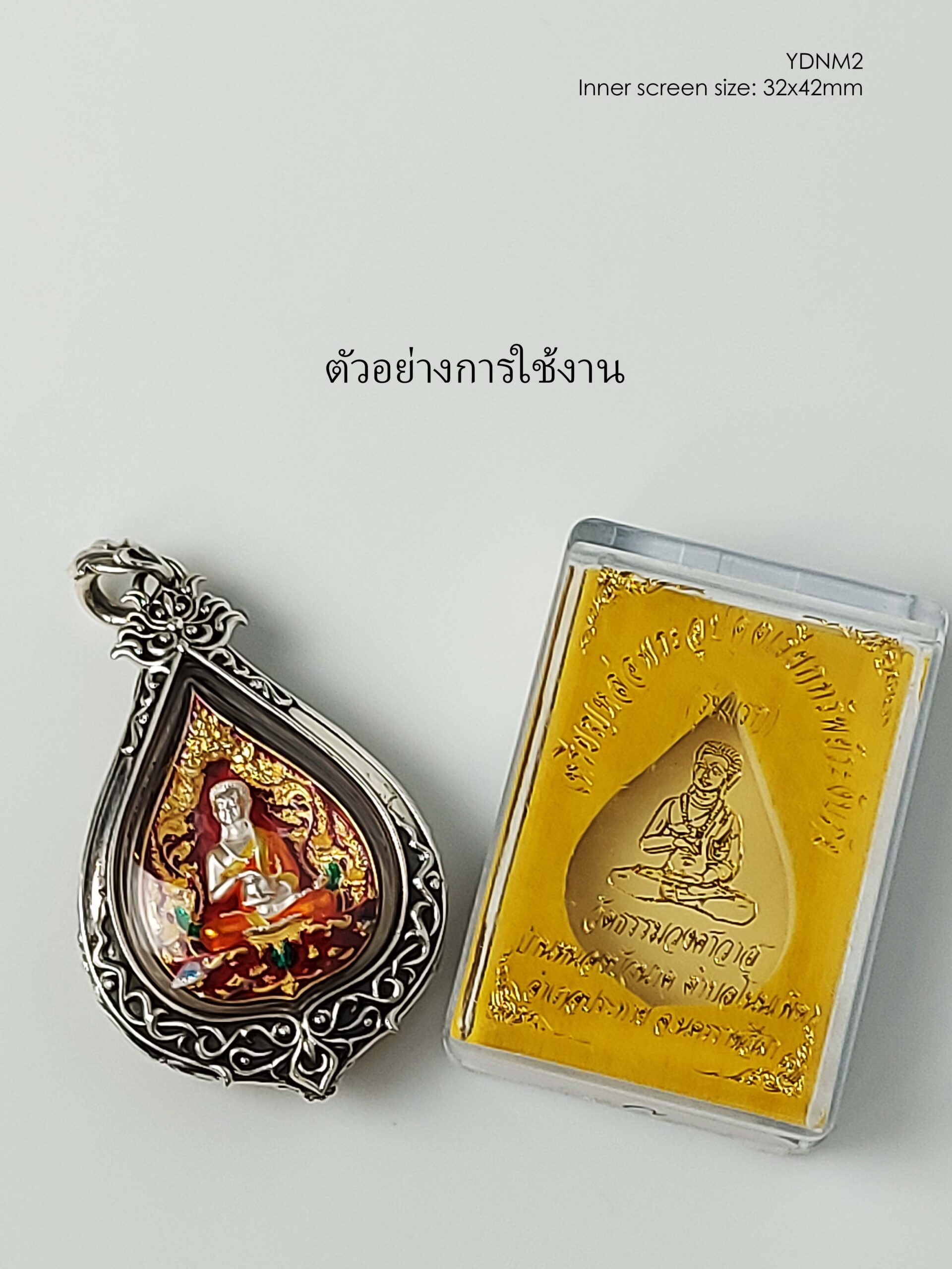 YDNM2Silver925 Yodnam2 amulet casing 32x42mm - Image 7