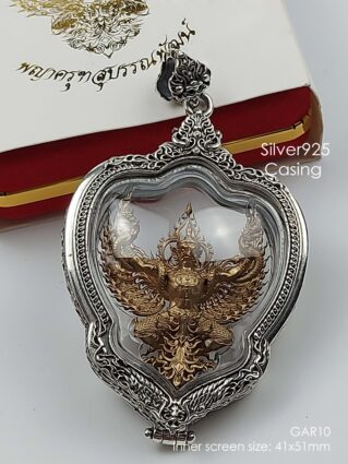GAR10Silver925_9
