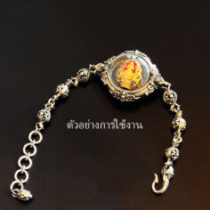 RND2Silver925_10