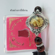 RND2Silver925_9