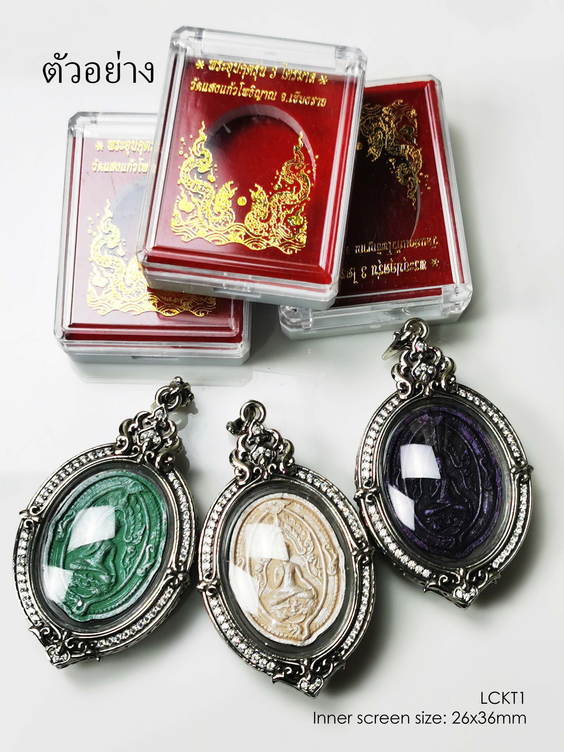 LCKT1Whitebrass Locket1 Oval amulet casing 26x36mm - Image 15