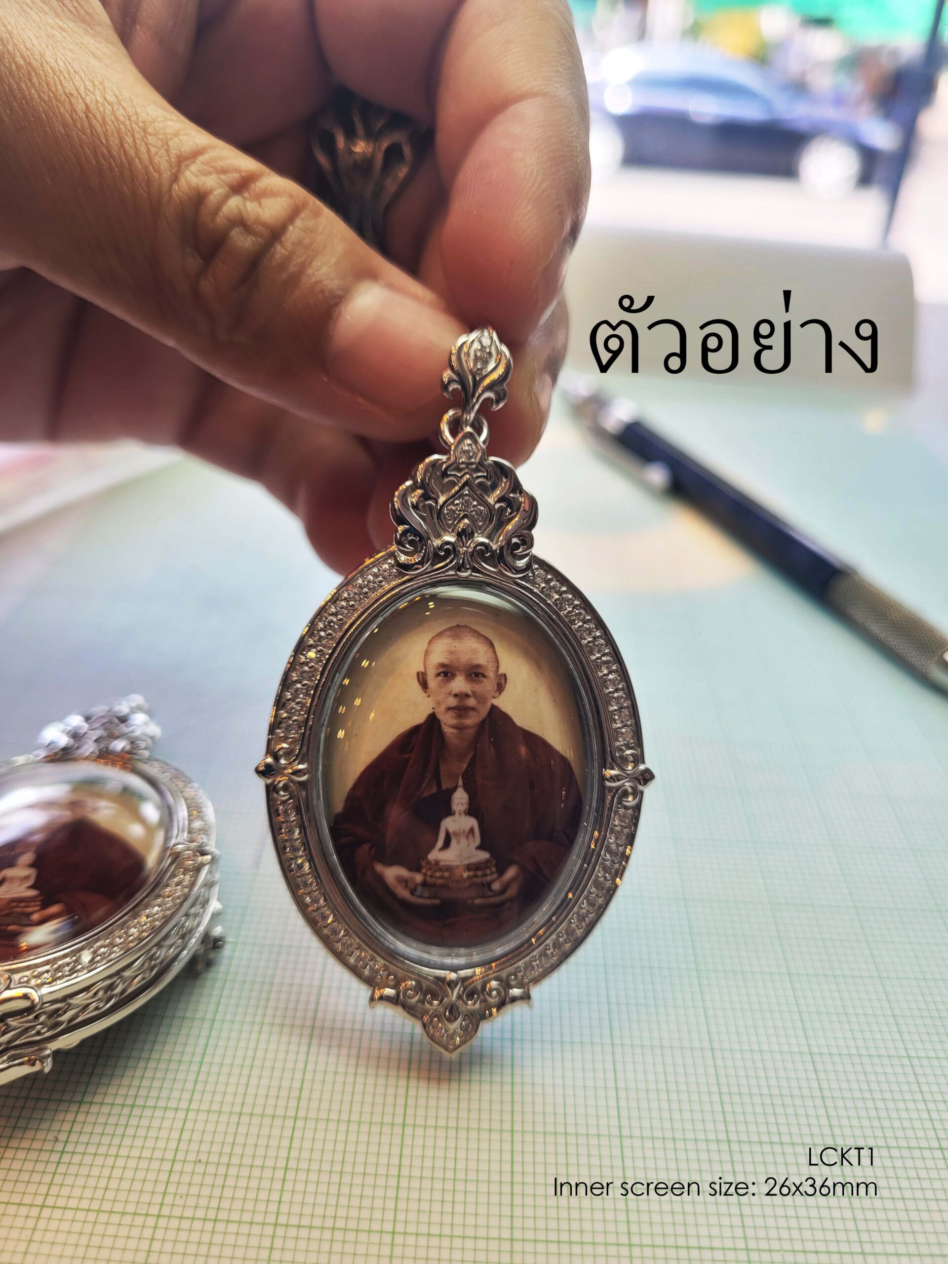LCKT1Whitebrass Locket1 Oval amulet casing 26x36mm - Image 11