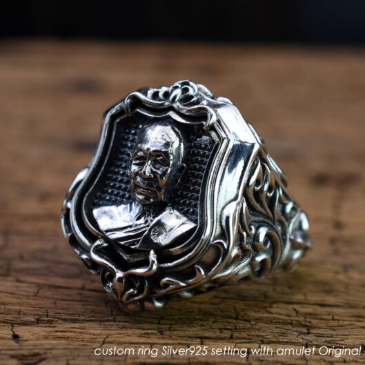 CUSTOMRING_1