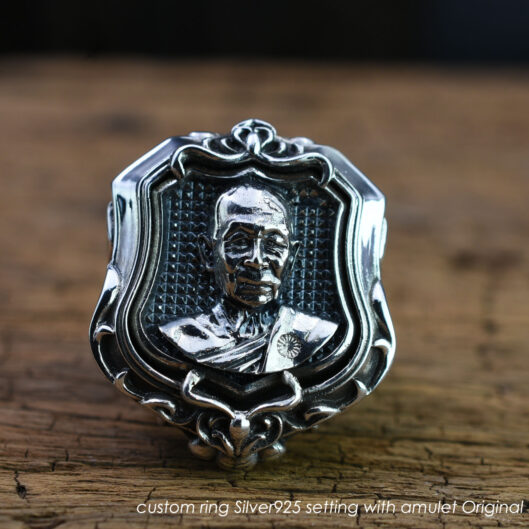 CUSTOMRING_2