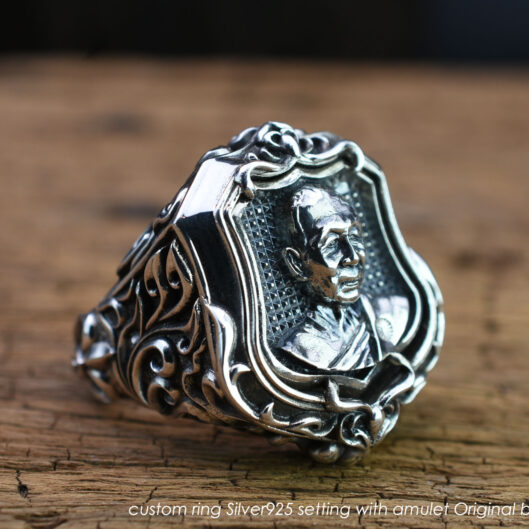 CUSTOMRING_8