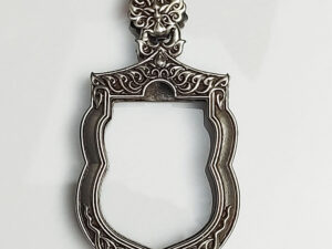 SEMA5Whitebrass Sema amulet casing 23x33mm