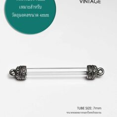 VINTAGE07WB_3