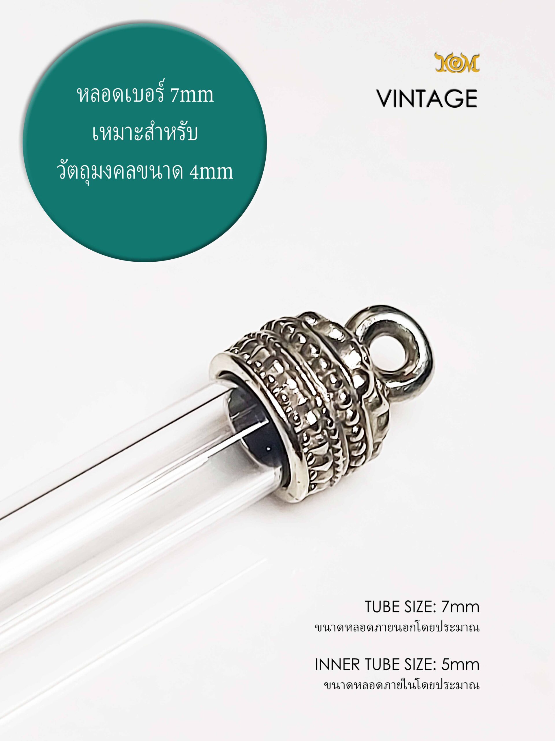 VINTAGEWB07 Vintage Whitebrass Takrud casing tube size 7mm - Image 8