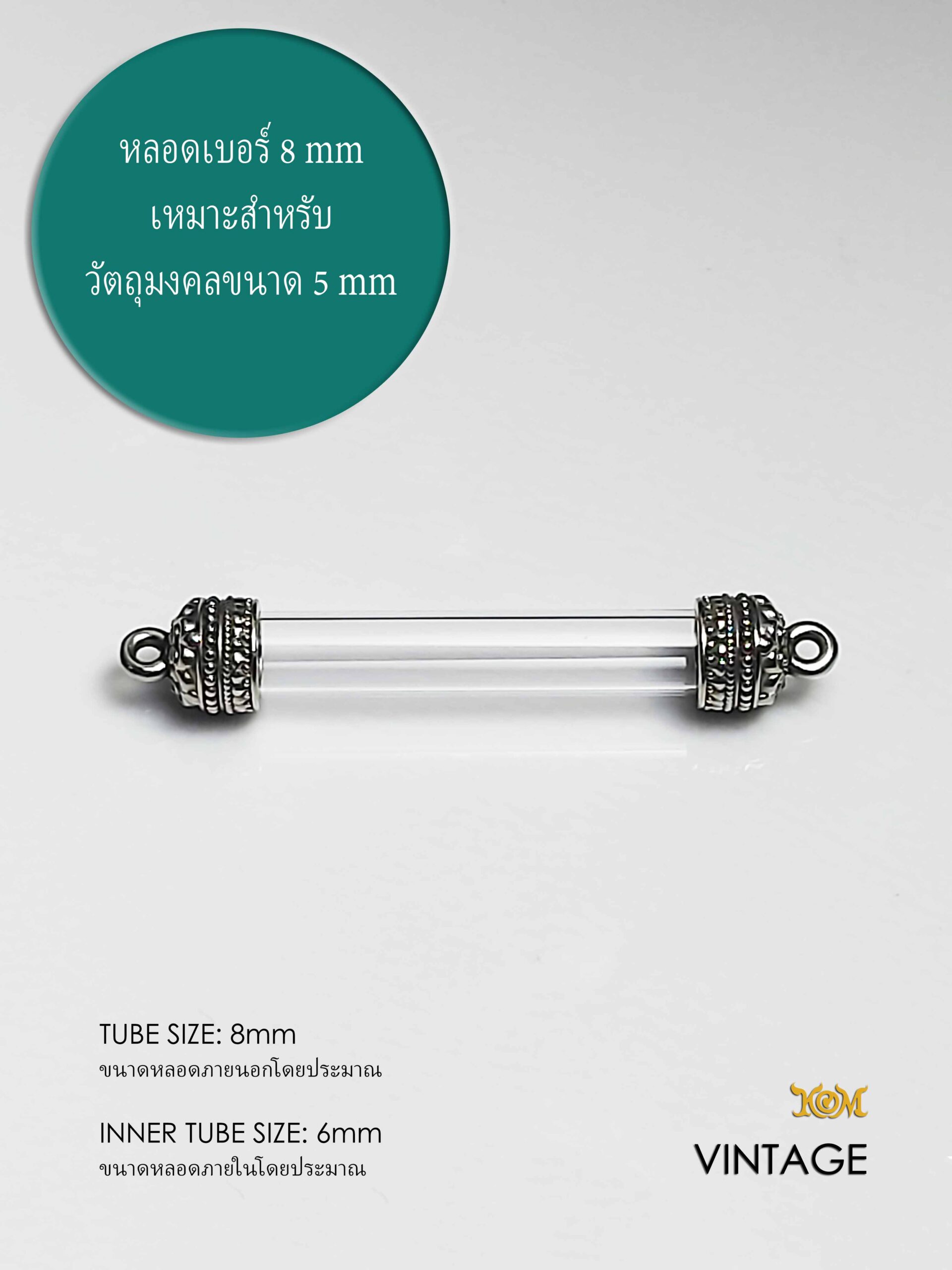 VINTAGEWB08 Vintage Whitebrass Takrud casing tube size 8mm - Image 9