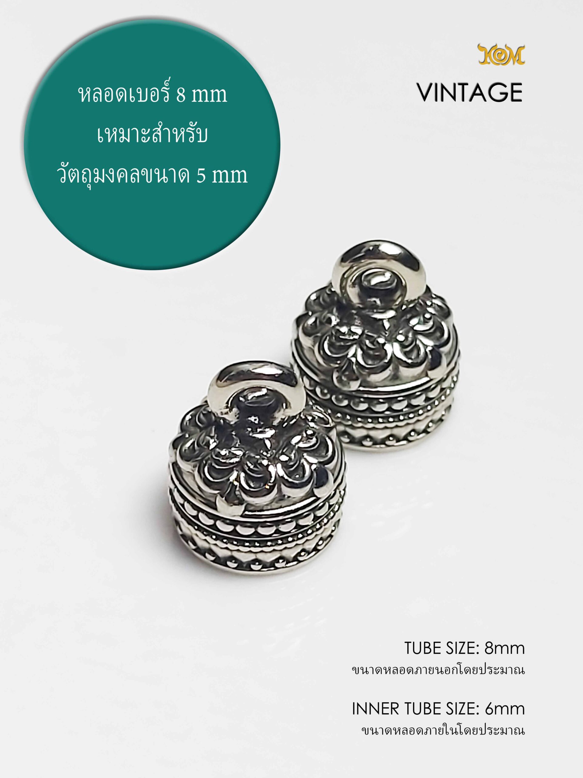 VINTAGEWB08 Vintage Whitebrass Takrud casing tube size 8mm - Image 7