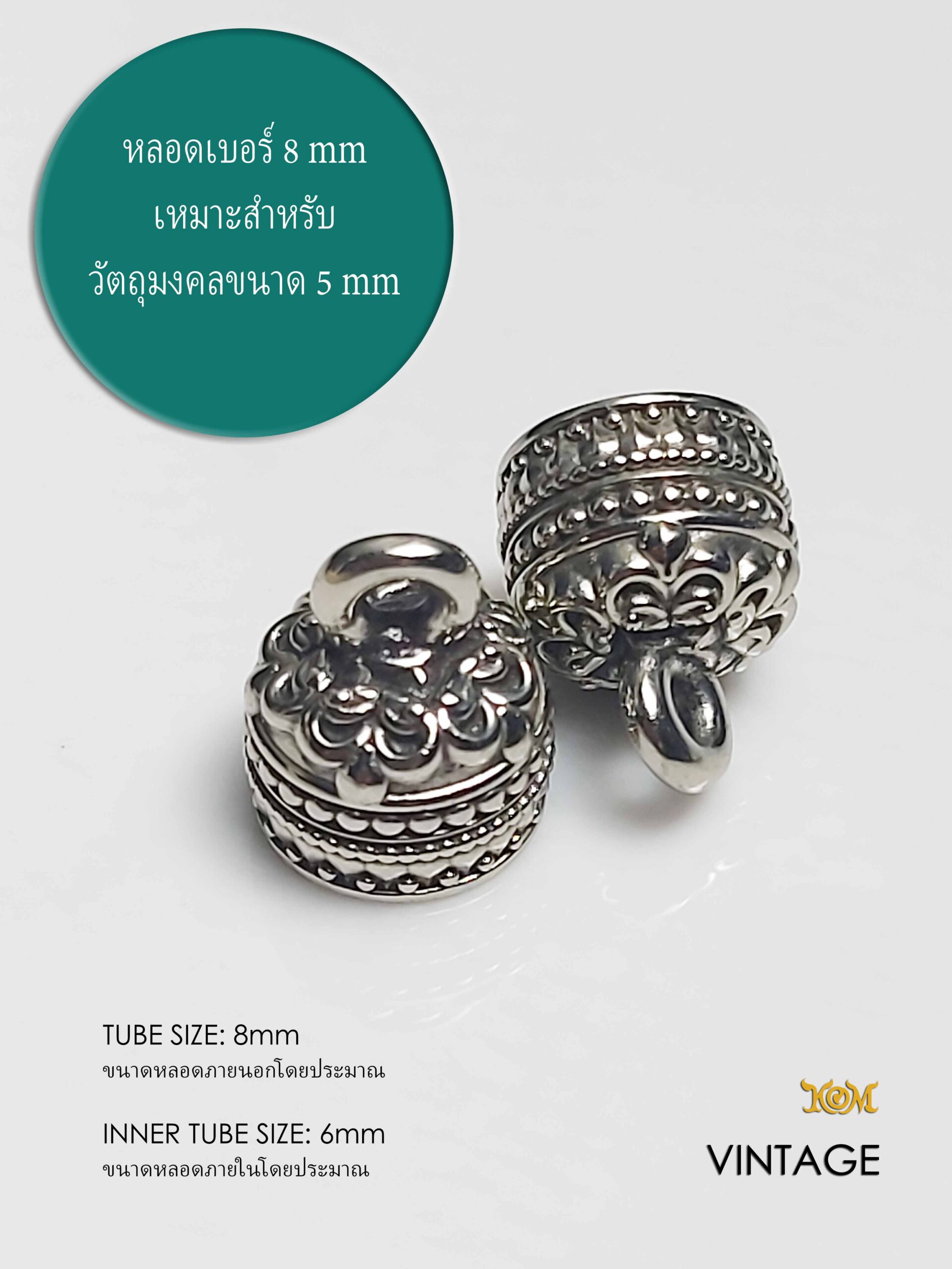 VINTAGEWB08 Vintage Whitebrass Takrud casing tube size 8mm - Image 6