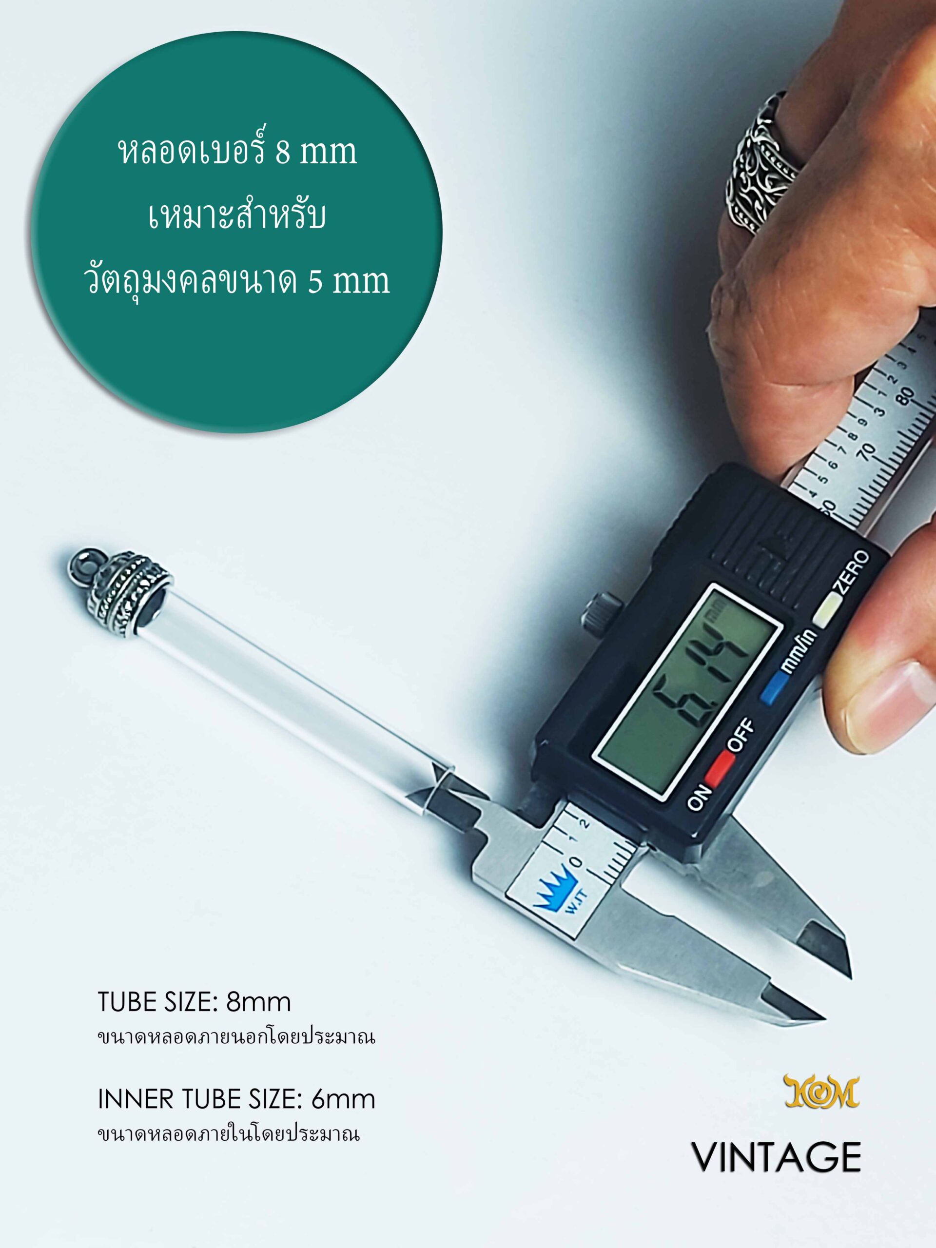 VINTAGEWB08 Vintage Whitebrass Takrud casing tube size 8mm - Image 4