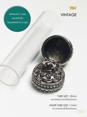VINTAGEWB13 Vintage Whitebrass Takrud casing tube size 13mm