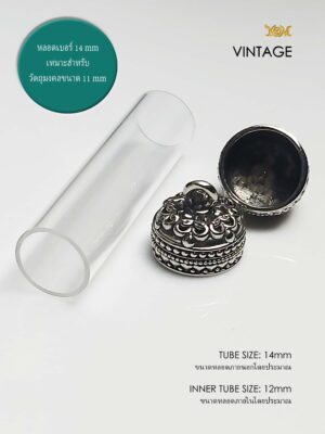 VINTAGEWB14 Vintage Whitebrass Takrud casing tube size 14mm