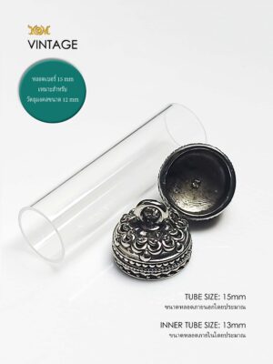 VINTAGEWB15 Vintage Whitebrass Takrud casing tube size 15mm