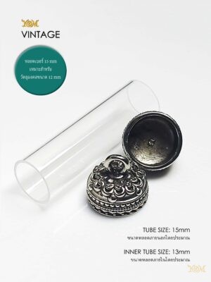 VINTAGEWB15 Vintage Whitebrass Takrud casing tube size 15mm