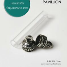 PAVILLION07WB_1