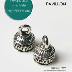 PAVILLION07WB_2