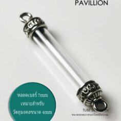 PAVILLION07WB_4