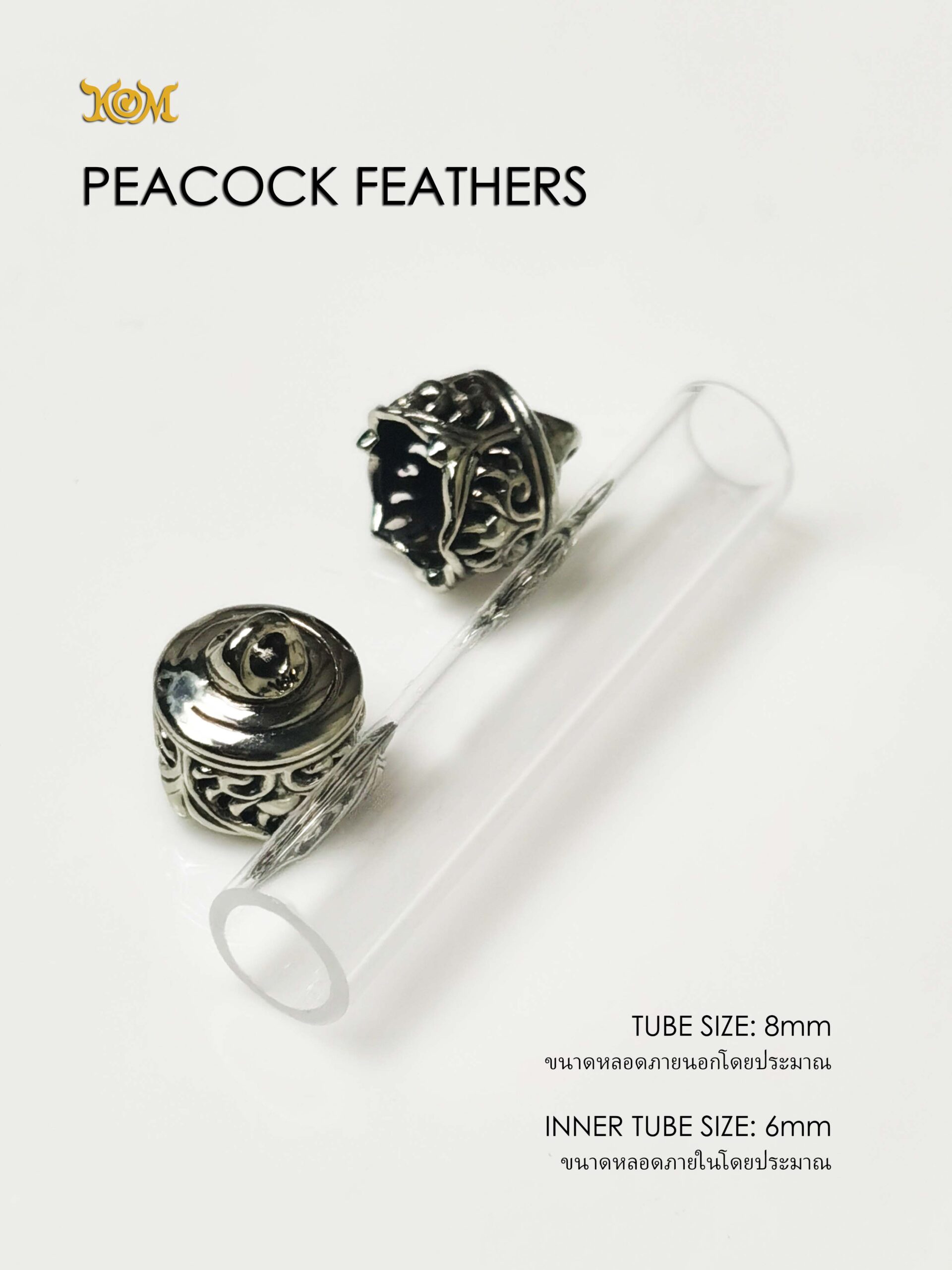 PEACOCKFEATHERSWB08 Peacock Feathers Whitebrass Takrud casing tube size 8mm