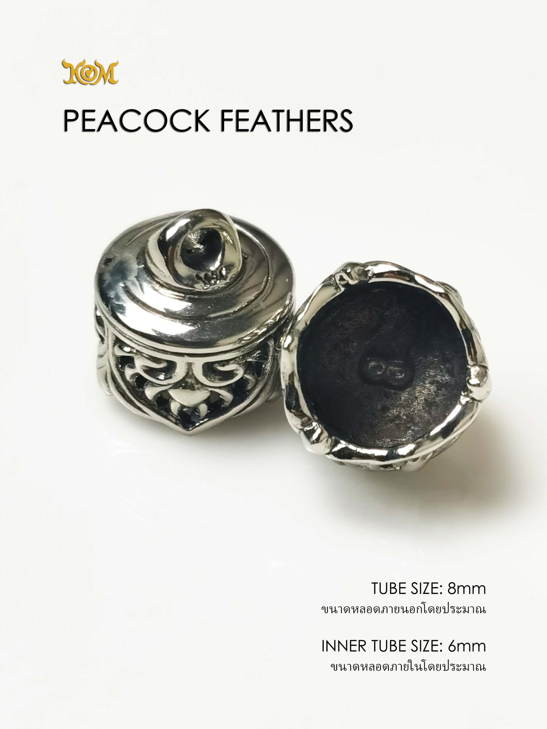 PEACOCKFEATHERSWB08 Peacock Feathers Whitebrass Takrud casing tube size 8mm - Image 9