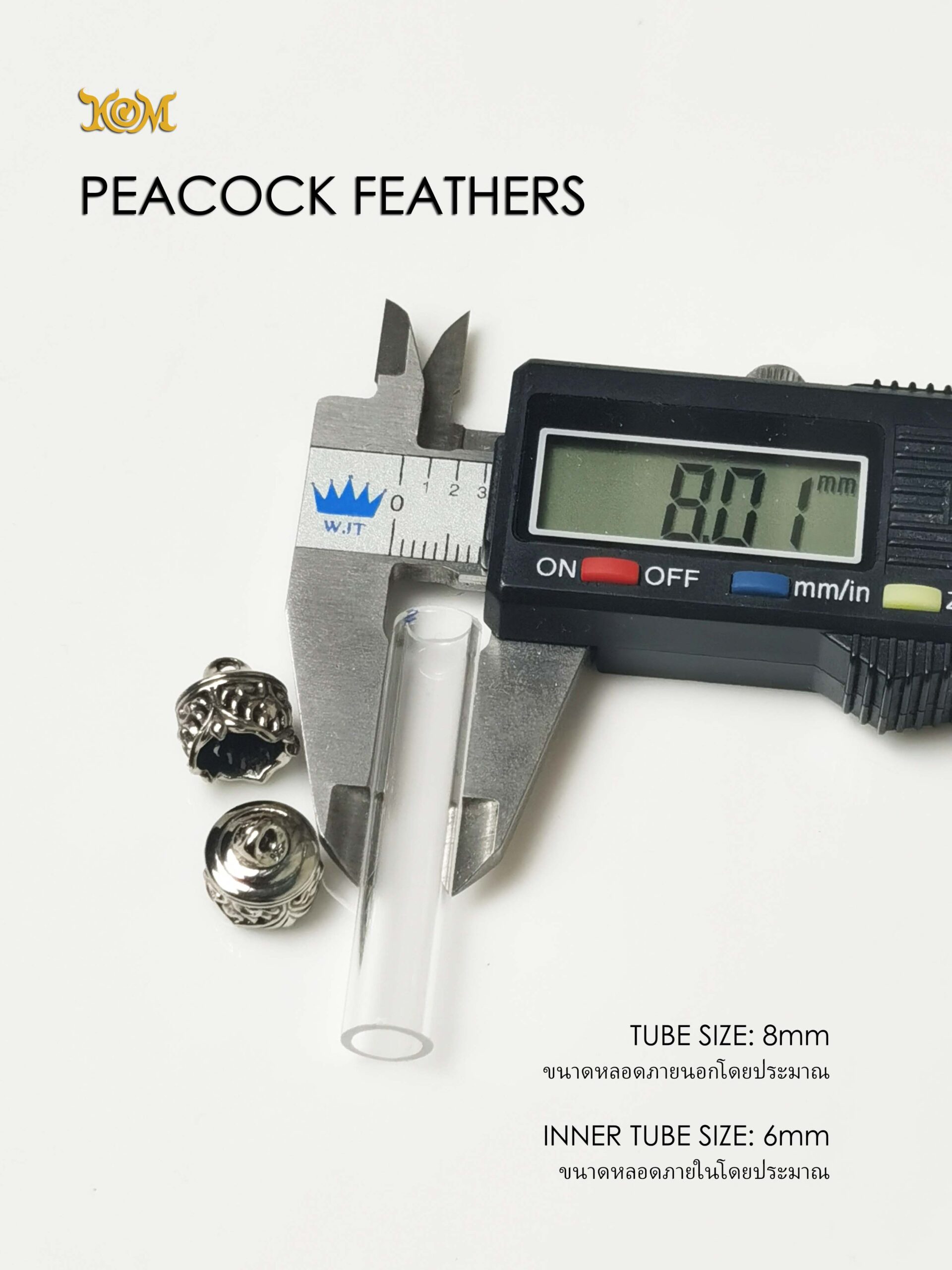 PEACOCKFEATHERSWB08 Peacock Feathers Whitebrass Takrud casing tube size 8mm - Image 4