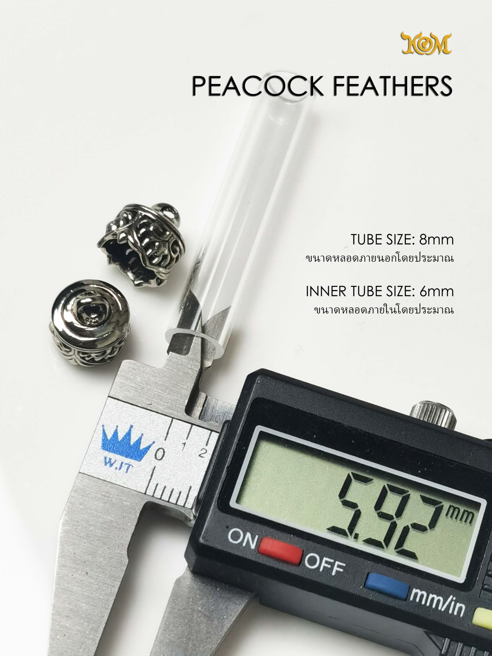 PEACOCKFEATHERSWB08 Peacock Feathers Whitebrass Takrud casing tube size 8mm - Image 3