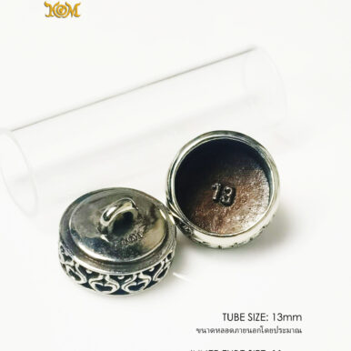 SWEETHEART13WB_1