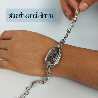 2WES9Silver925_9