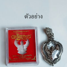 GAR3Whitebrass_9