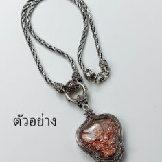 GAR9Silver925_9