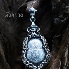 HANLSilver925_8