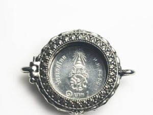 RND1Whitebrass round amulet casing inner diameter 20mm