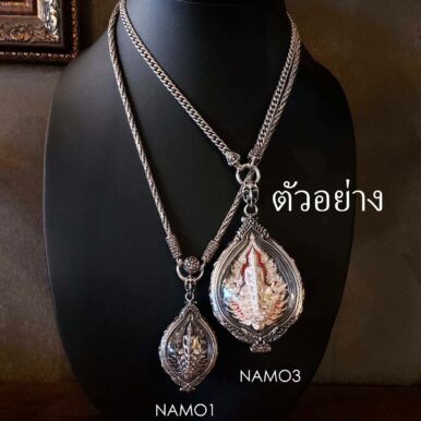 NAMO3Silver925_9