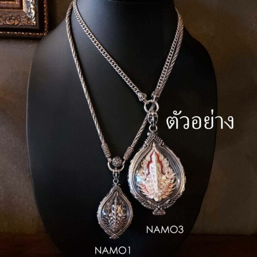 NAMO3Silver925_9