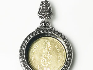 PS1RND2Whitebrass round amulet casing inner diameter 22mm