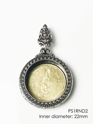 PS1RND2Whitebrass round amulet casing inner diameter 22mm