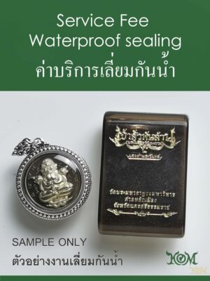 SERVICE WATERPROOFSEALING 3