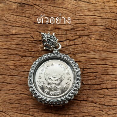 1RND10Silver925_8