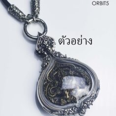 CELOB5Whitebrass_4