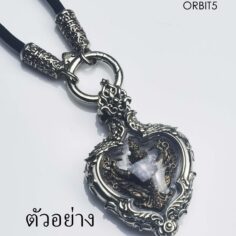 CELOB5Whitebrass_6