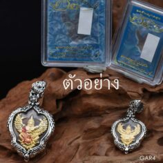 GAR3Silver925_6